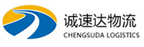 湖州到横县物流公司